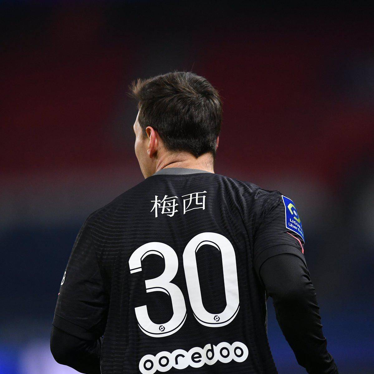 面临