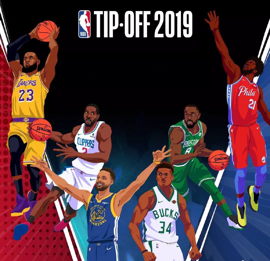 尽管二人所 尽管二人所